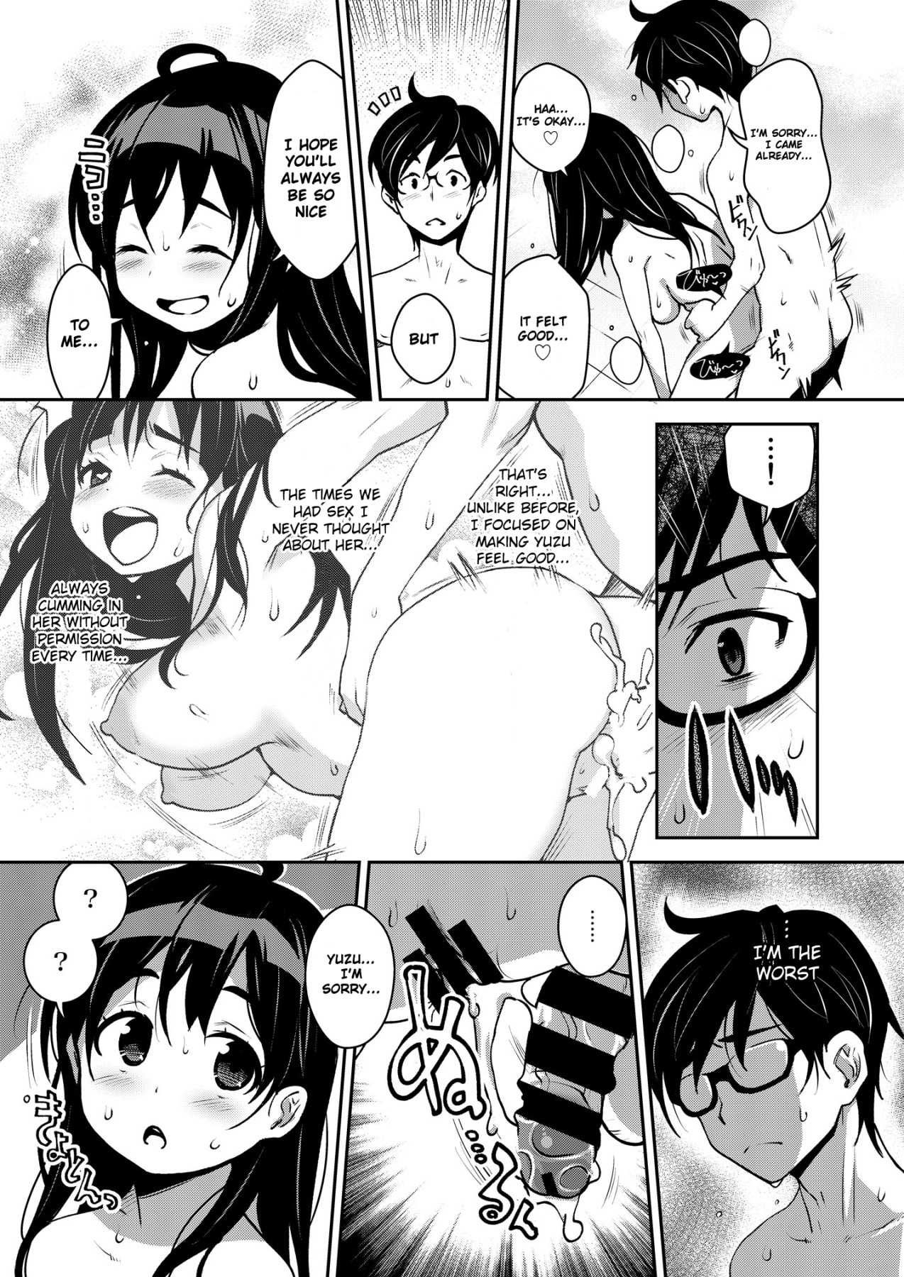 Hentai Manga Comic-Inakax 3! Sweaty in Public Baths and Private Sauna-Read-12